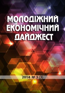 Collection Logo